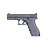 Glock 17 Larry Vickers Edition RTF2 For Sale