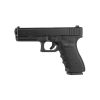 Glock 21 G21SF For Sale