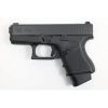 Glock 27 Gen4 For Sale