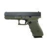 Glock G21 Gen4 For Sale