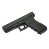 Glock G21SF For Sale